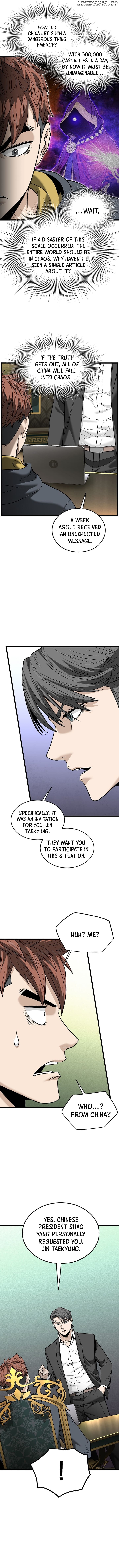 Murim Login Chapter 204 image 02